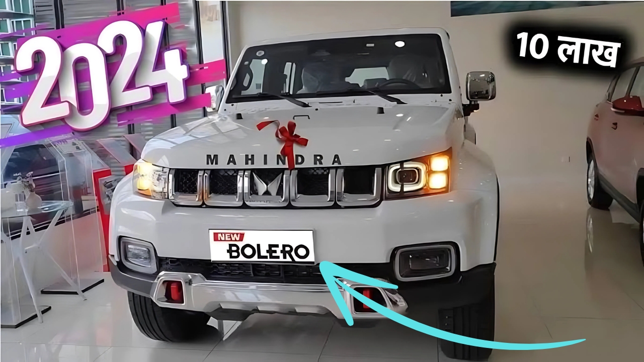 Mahindra Bolero 2024