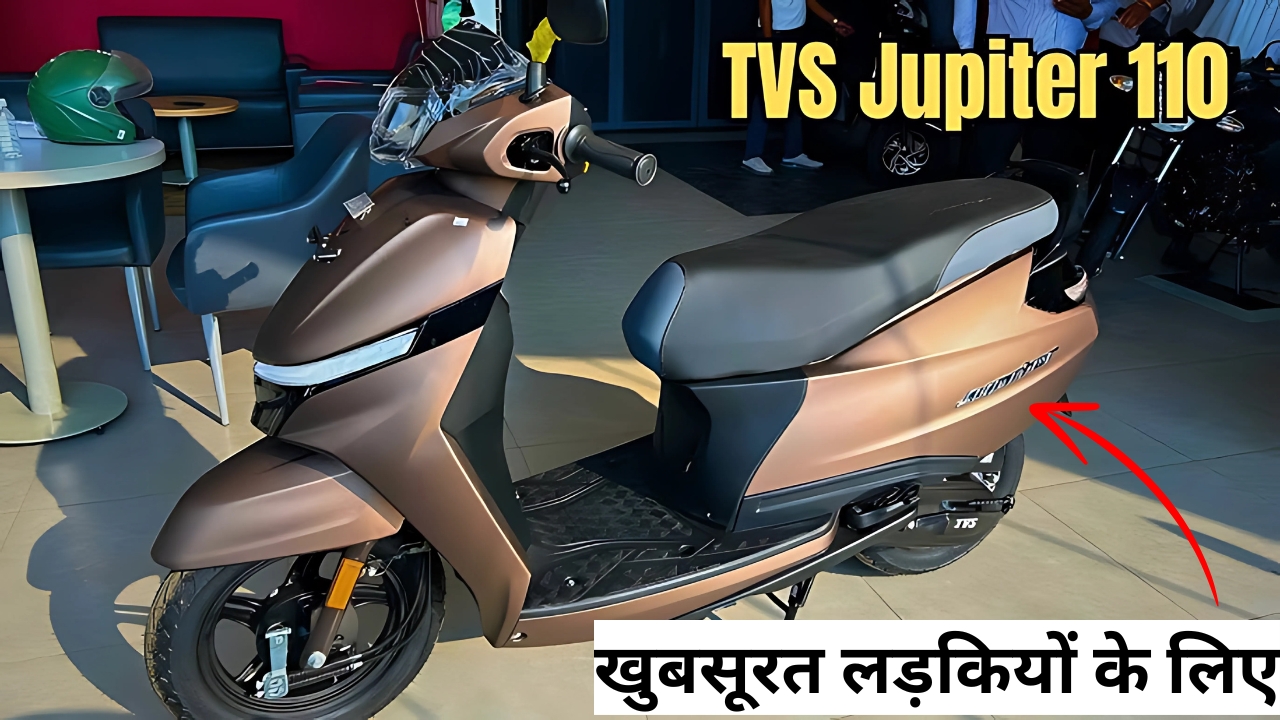 TVS Jupiter